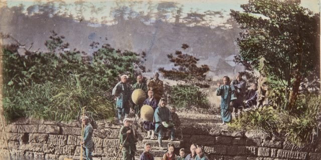 C’era una volta in Giappone. Fotografie e netsuke del XIX secolo C’era una volta in Giappone. Fotografie e netsuke del XIX secolo