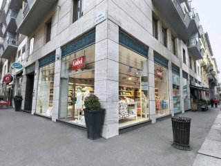 Gabel Casa, il negozio in corso Genova 15 a Milano Gabel Casa, il negozio in corso Genova 15 a Milano