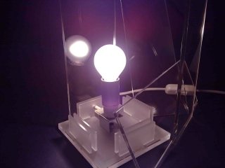 LightLamp