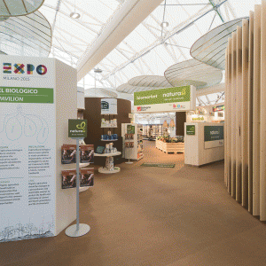 EXPO2015_PARCO_066 EXPO2015_PARCO_066