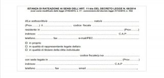 istanza di rateazione modello agenzia entrate equitalia