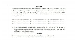 istanza di rateazione modello agenzia entrate equitalia seconda parte
