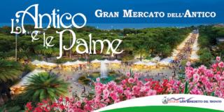 San Benedetto del Tronto, L’Antico e le Palme, Gran Mercato dell’Antico San Benedetto del Tronto, L’Antico e le Palme, Gran Mercato dell’Antico