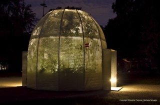 phpgzUWHRAM (1) phpgzUWHRAM (1)