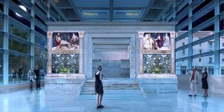 L’Ara com’era L’Ara com’era