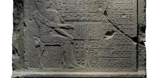 All’ombra delle piramidi. La mastaba del dignitario Nefer All’ombra delle piramidi. La mastaba del dignitario Nefer