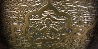 Luce sui Bronzi. Oggetti d’Arte islamica dai depositi del MAO Luce sui Bronzi. Oggetti d’Arte islamica dai depositi del MAO