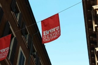 Un dettaglio del Brera Design District. Un dettaglio del Brera Design District.