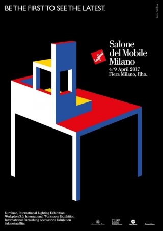 SalonedelMobile2017 SalonedelMobile2017