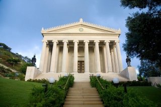 International Archives Building 21-Sep-2009 International Archives Building 21-Sep-2009