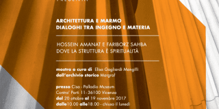 “Architettura e marmo: dialoghi tra ingegno e materia”. A Vicenza, in mostra parte dell’archivio storico Margraf