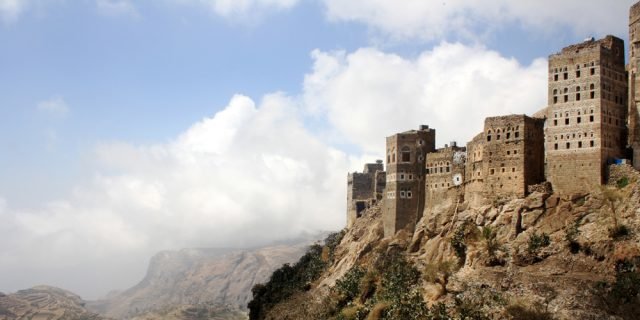 Dalla Terra al Cielo. Un viaggio nell’architettura dello Yemen Dalla Terra al Cielo. Un viaggio nell’architettura dello Yemen