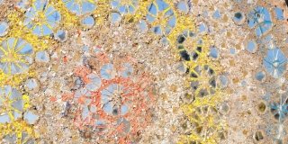 Soglie di Luce. Opere di Pietro Gentili dal 1970 al 2000 Soglie di Luce. Opere di Pietro Gentili dal 1970 al 2000