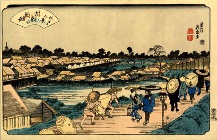 Giappone. Storie d’amore e guerra Giappone. Storie d’amore e guerra