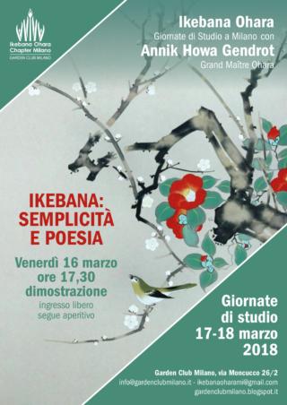 gerden club milano gerden club milano