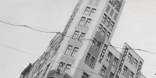 Alexander Rodchenko. Revolution in photography Alexander Rodchenko. Revolution in photography