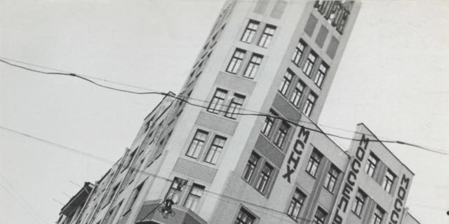 Alexander Rodchenko. Revolution in photography Alexander Rodchenko. Revolution in photography