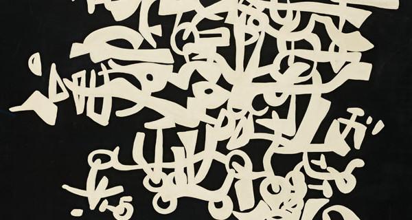 Manu propria. Il segno calligrafico come opera d’arte Manu propria. Il segno calligrafico come opera d’arte