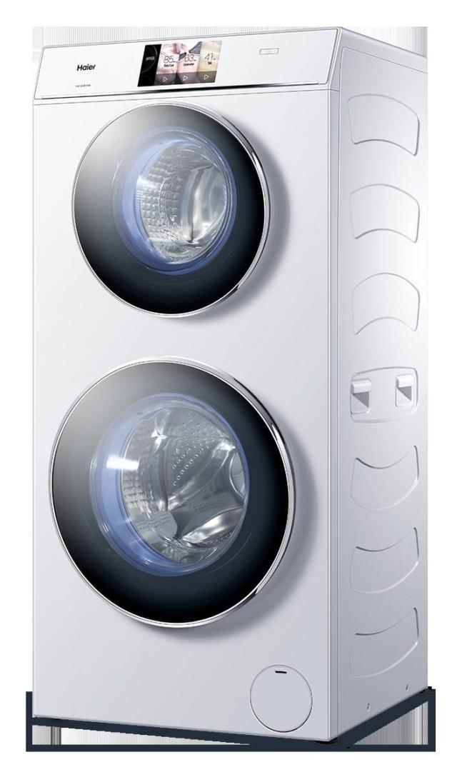 doppio cestello Haier DUO è la lavabiancheria dotata di doppio cesto. Offre una capacità di carico massima di12 kg totali: 4 kg nel cestello superiore e 8 Kg in quello inferiore. La macchina si colloca in classe di efficienza energetica: A+++ - 30% e dispone di sistema Smart Detecting, che adegua i consumi in base al peso del carico e alla durezza dell’acqua. È inoltre dotata di Smart Dual Spray: due getti d’acqua che puliscono oblò e guarnizioni; trattamento antibatterico ABT che evita la formazione dei batteri; e due motori Direct Motion garantiti a vita. Lo speciale design “Pillow drum” dei cestelli, dotati di piccoli cuscini, rispetta i tessuti durante il lavaggio. Misura L 60 x P 60 x H 128 cm. Prezzo 1.599 euro. www.haier.com. doppio cestello Haier DUO è la lavabiancheria dotata di doppio cesto. Offre una capacità di carico massima di12 kg totali: 4 kg nel cestello superiore e 8 Kg in quello inferiore. La macchina si colloca in classe di efficienza energetica: A+++ - 30% e dispone di sistema Smart Detecting, che adegua i consumi in base al peso del carico e alla durezza dell’acqua. È inoltre dotata di Smart Dual Spray: due getti d’acqua che puliscono oblò e guarnizioni; trattamento antibatterico ABT che evita la formazione dei batteri; e due motori Direct Motion garantiti a vita. Lo speciale design “Pillow drum” dei cestelli, dotati di piccoli cuscini, rispetta i tessuti durante il lavaggio. Misura L 60 x P 60 x H 128 cm. Prezzo 1.599 euro. www.haier.com.