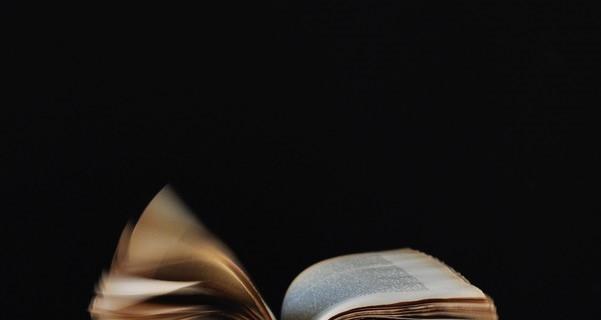 Come un libro aperto Come un libro aperto