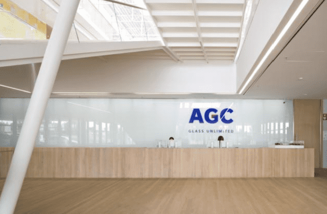 AGC Glass Building AGC Glass Building