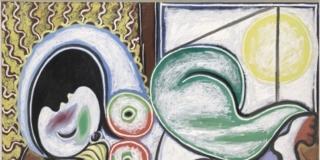 Picasso Metamorfosi Picasso Metamorfosi