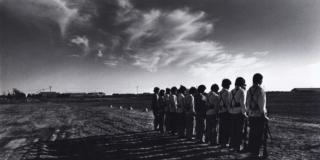 Cina 1978. Appunti di viaggio Cina 1978. Appunti di viaggio