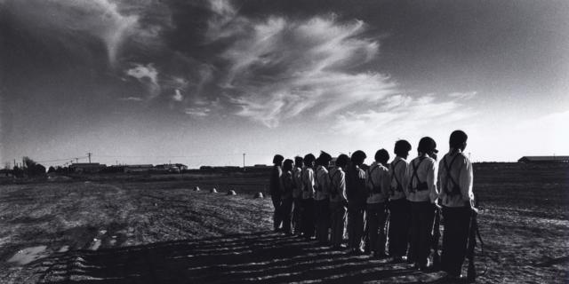 Cina 1978. Appunti di viaggio Cina 1978. Appunti di viaggio