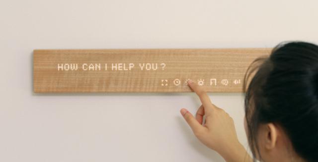MuiLab_Mui_PannelloTouch_Legno_Naturale novità CES 2019 MuiLab_Mui_PannelloTouch_Legno_Naturale novità CES 2019