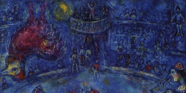 Chagall. Sogno d’amore Chagall. Sogno d’amore