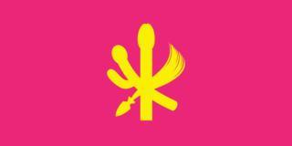 Pyongyang Rhapsody – The Summit of Love Pyongyang Rhapsody – The Summit of Love