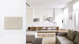 BTicino Living Now Sabbia. BTicino Living Now Sabbia.