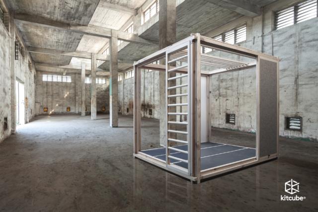 Ventura Future - Ventura Projects - Fuorisalone 2019 - Belgium is Design - BiD_GillesLenoble_Kitcube 01 Ventura Future - Ventura Projects - Fuorisalone 2019 - Belgium is Design - BiD_GillesLenoble_Kitcube 01
