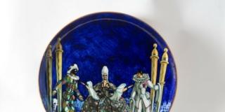 Con il fuoco e con la terra. L’Arte della maiolica ad Ascoli Piceno dal XV secolo a oggi Con il fuoco e con la terra. L’Arte della maiolica ad Ascoli Piceno dal XV secolo a oggi
