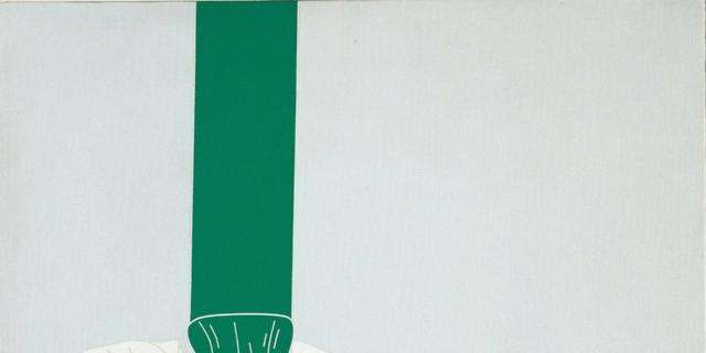 Emilio Tadini 1967-1972. Davanti agli occhi, dietro lo sguardo Emilio Tadini 1967-1972. Davanti agli occhi, dietro lo sguardo