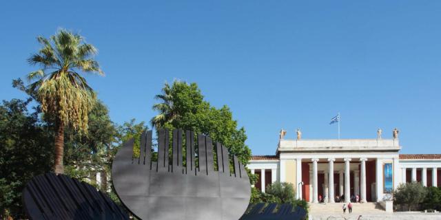 Venia Dimitrakopoulou. Futuro Primordiale – Suono Venia Dimitrakopoulou. Futuro Primordiale – Suono