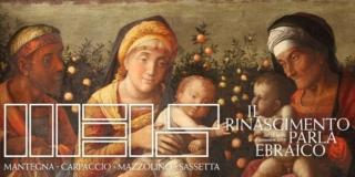 Il Rinascimento parla ebraico Il Rinascimento parla ebraico