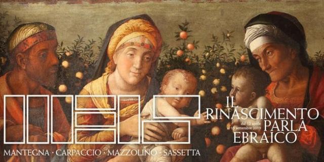 Il Rinascimento parla ebraico Il Rinascimento parla ebraico