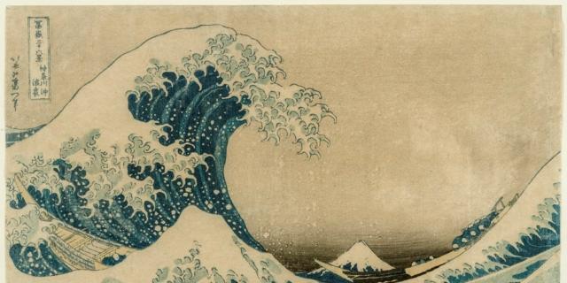 Hokusai Hiroshige Hasui. Viaggio nel Giappone che cambia Hokusai Hiroshige Hasui. Viaggio nel Giappone che cambia