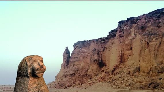Il Leone e la Montagna. Scavi italiani in Sudan Il Leone e la Montagna. Scavi italiani in Sudan