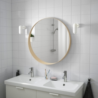 Specchi e luci per il bagno - Cose di Casa