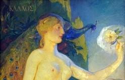 Jules Van Biesbroeck. L’anima delle cose Jules Van Biesbroeck. L’anima delle cose