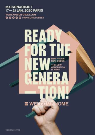 maison&objet 2020 maison&objet 2020
