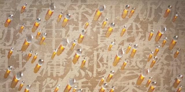 Il Gesto dell’Oriente. Cinque voci dell’Avanguardia coreana Il Gesto dell’Oriente. Cinque voci dell’Avanguardia coreana