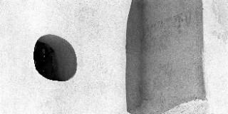 Forma/Informe. La fase non-oggettiva nella fotografia Italiana 1935-1958 Forma/Informe. La fase non-oggettiva nella fotografia Italiana 1935-1958