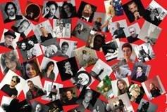 Le altre opere. Artisti che collezionano artisti Le altre opere. Artisti che collezionano artisti