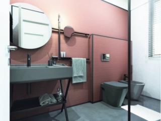 Bagno contemporaneo Bagno contemporaneo