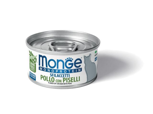 alimeto digeribile Monoprotein di Monge alimeto digeribile Monoprotein di Monge