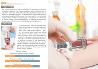 BVC Blood Vessel Camera di Yu-Ching Chiu, Min-Hua Tsai, I-Jie Tsai, Yi-Yun Li, menzione speciale BVC Blood Vessel Camera di Yu-Ching Chiu, Min-Hua Tsai, I-Jie Tsai, Yi-Yun Li, menzione speciale