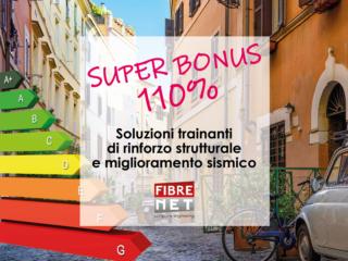 super-bonus-110%-soluzioni-trainanti-di-rinforzo-strutturale super-bonus-110%-soluzioni-trainanti-di-rinforzo-strutturale